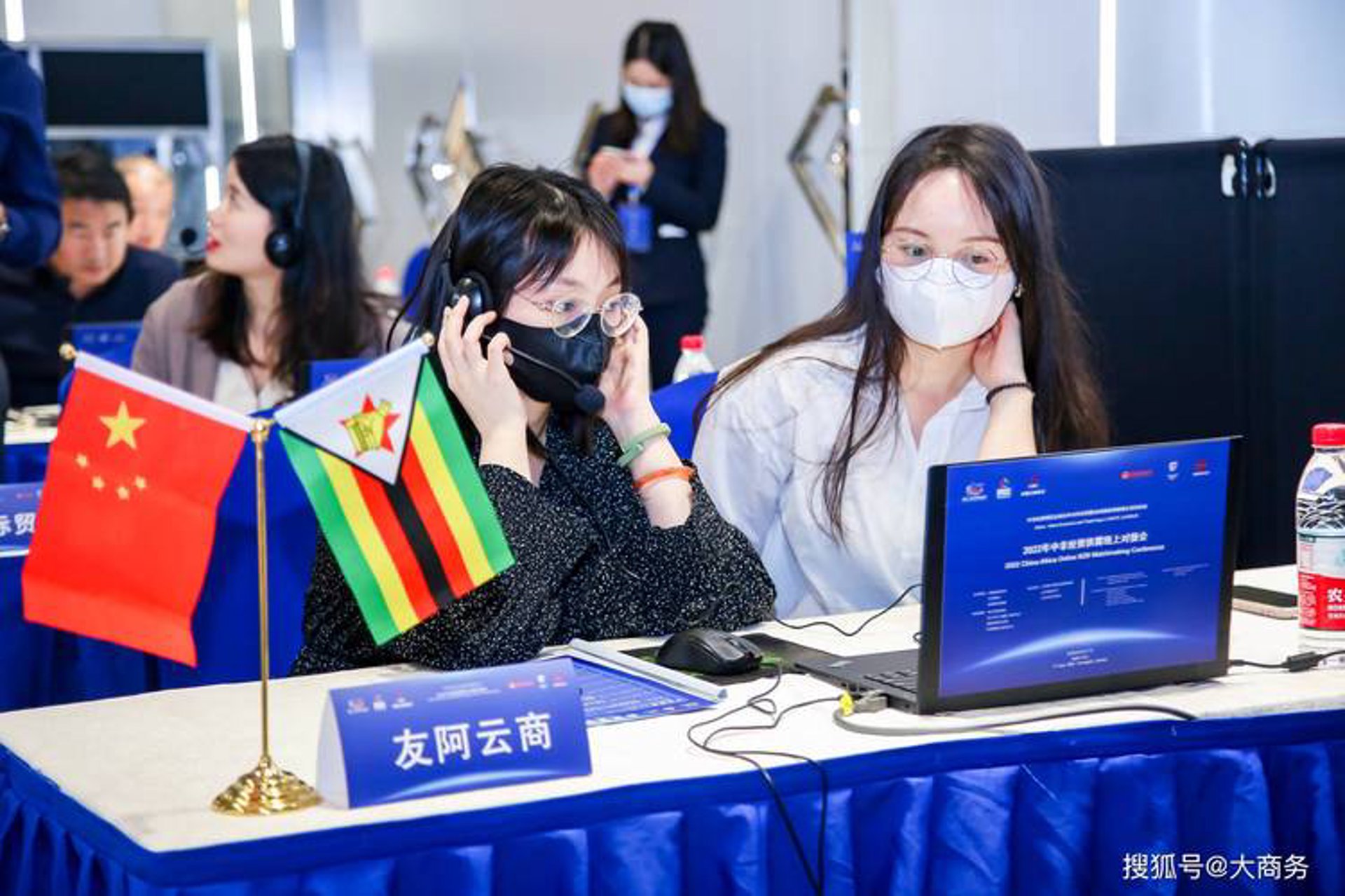 友阿云商电商